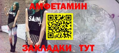 марки lsd Ирбит