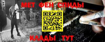 экстази Абакан