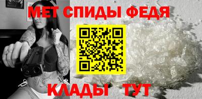 марки lsd Ирбит
