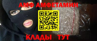 марки lsd Ирбит