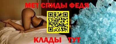 экстази Абакан