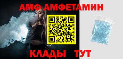 наркотики Изобильный