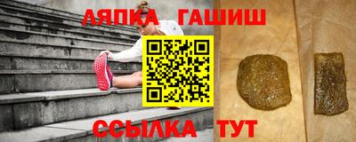 экстази Абакан