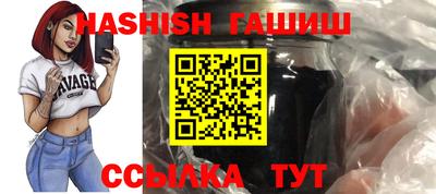 экстази Абакан