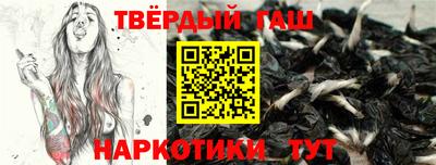 меф VHQ Азнакаево