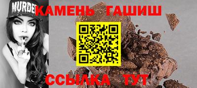 наркотики Изобильный