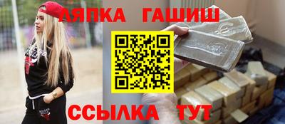 наркотики Изобильный