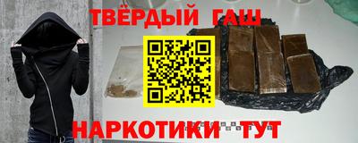 экстази Абакан