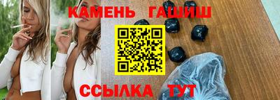 меф VHQ Азнакаево