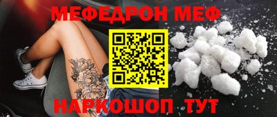 марки lsd Ирбит