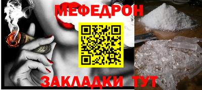 марки lsd Ирбит