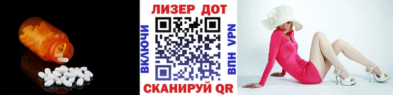 Купить  Черногорск  ЛСД экстази кислота 