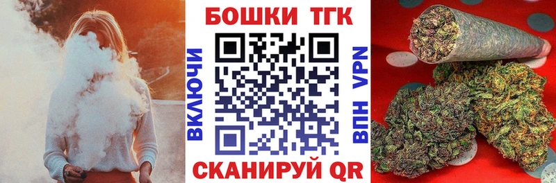 Конопля VHQ  Купить  Черногорск 